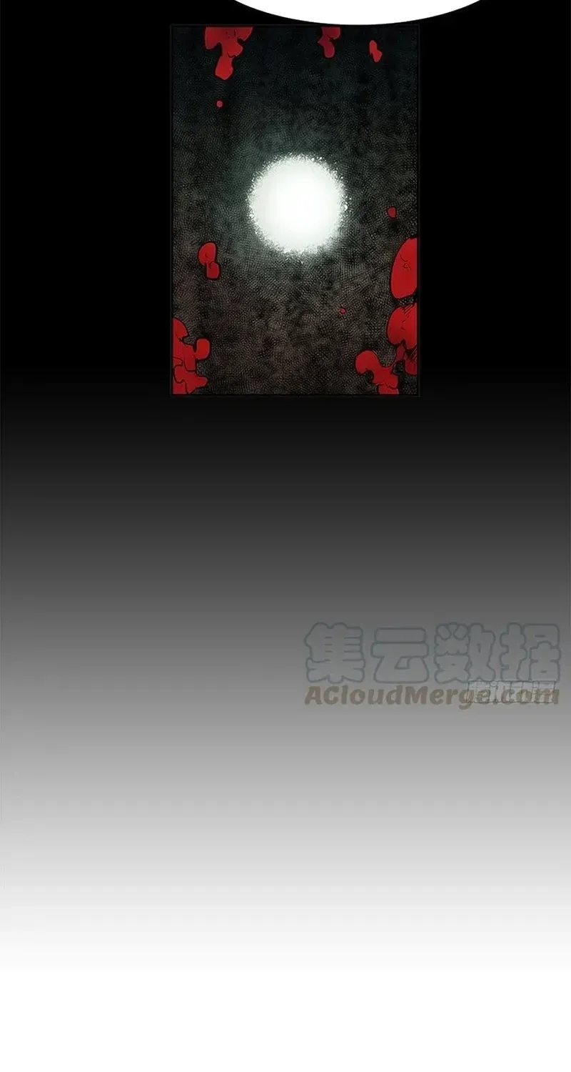 Cửa Hàng Vô Danh Chapter 273 - 17