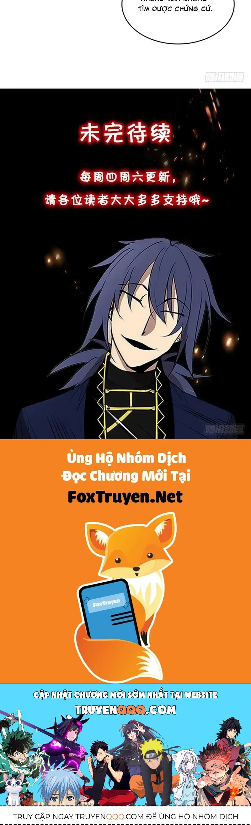 Cửa Hàng Vô Danh Chapter 273 - 19