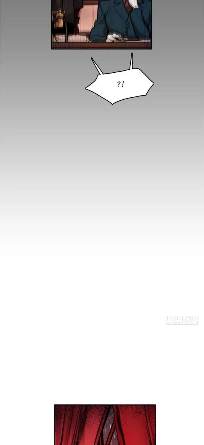 Cửa Hàng Vô Danh Chapter 275 - 10