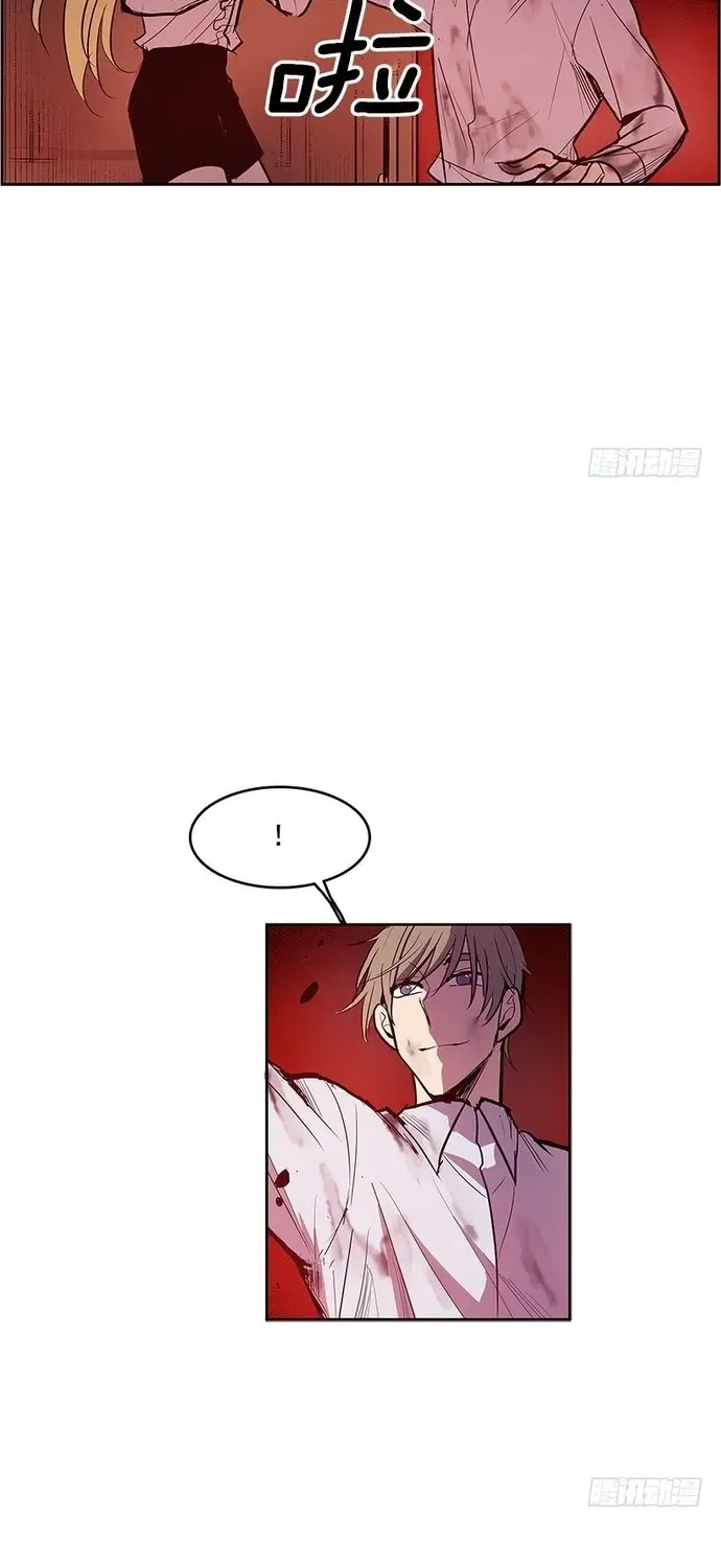 Cửa Hàng Vô Danh Chapter 278 - 11