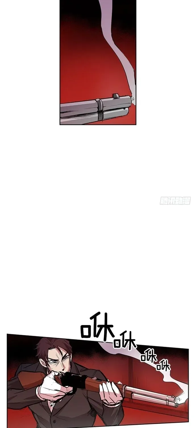 Cửa Hàng Vô Danh Chapter 278 - 17