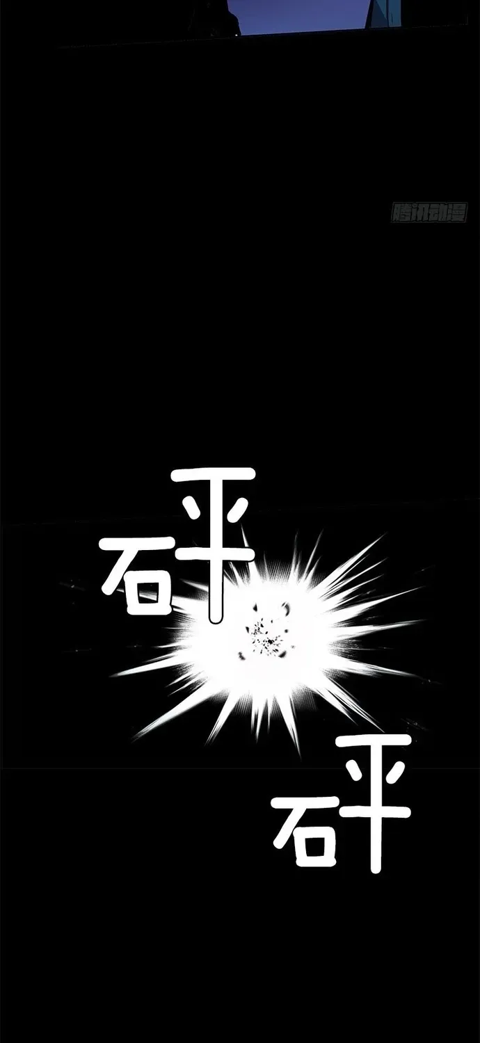 Cửa Hàng Vô Danh Chapter 280 - 16