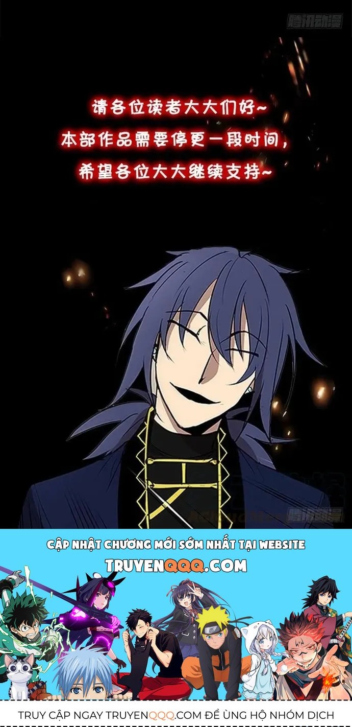 Cửa Hàng Vô Danh Chapter 280 - 17