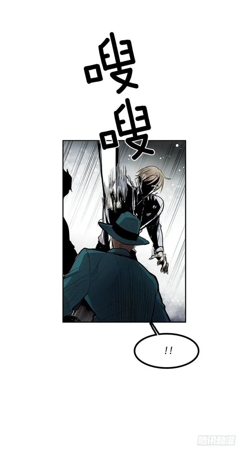 Cửa Hàng Vô Danh Chapter 288 - 8