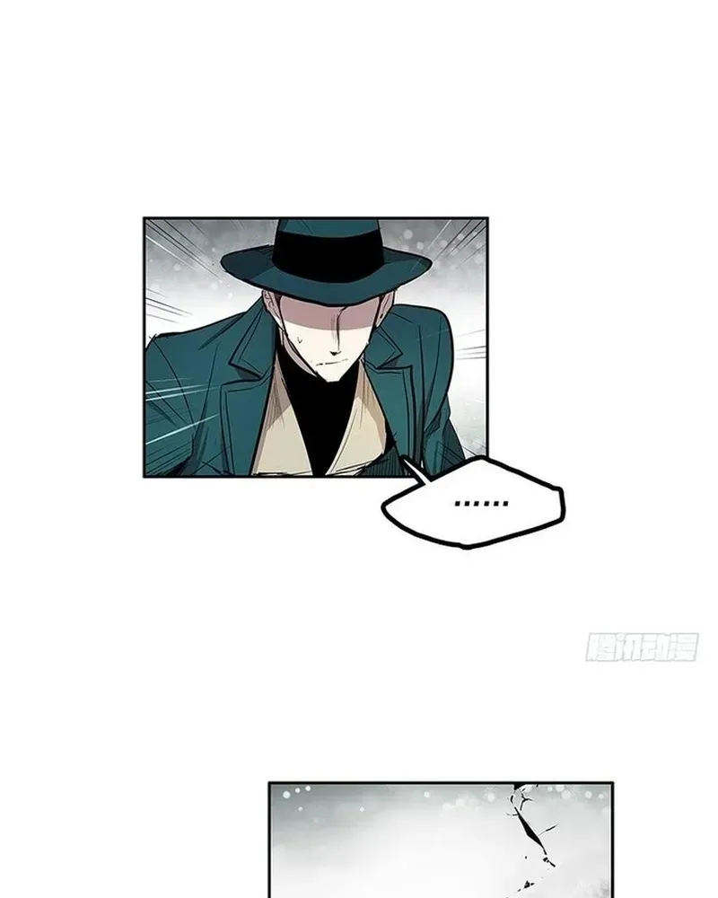 Cửa Hàng Vô Danh Chapter 288 - 9