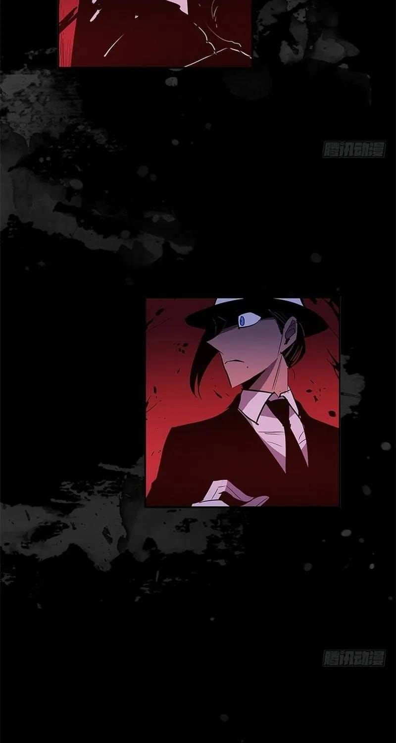 Cửa Hàng Vô Danh Chapter 304 - 9
