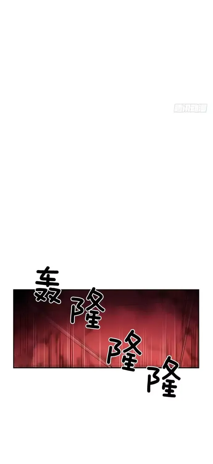 Cửa Hàng Vô Danh Chapter 317 - 10
