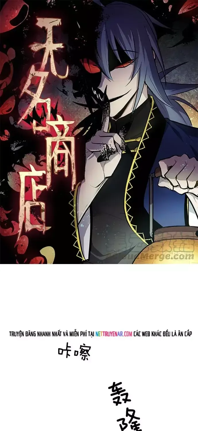 Cửa Hàng Vô Danh Chapter 320 - 3