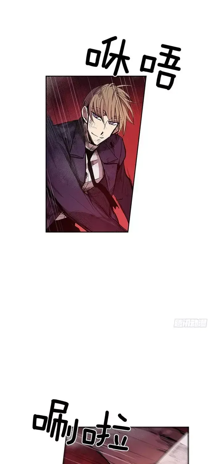 Cửa Hàng Vô Danh Chapter 320 - 8