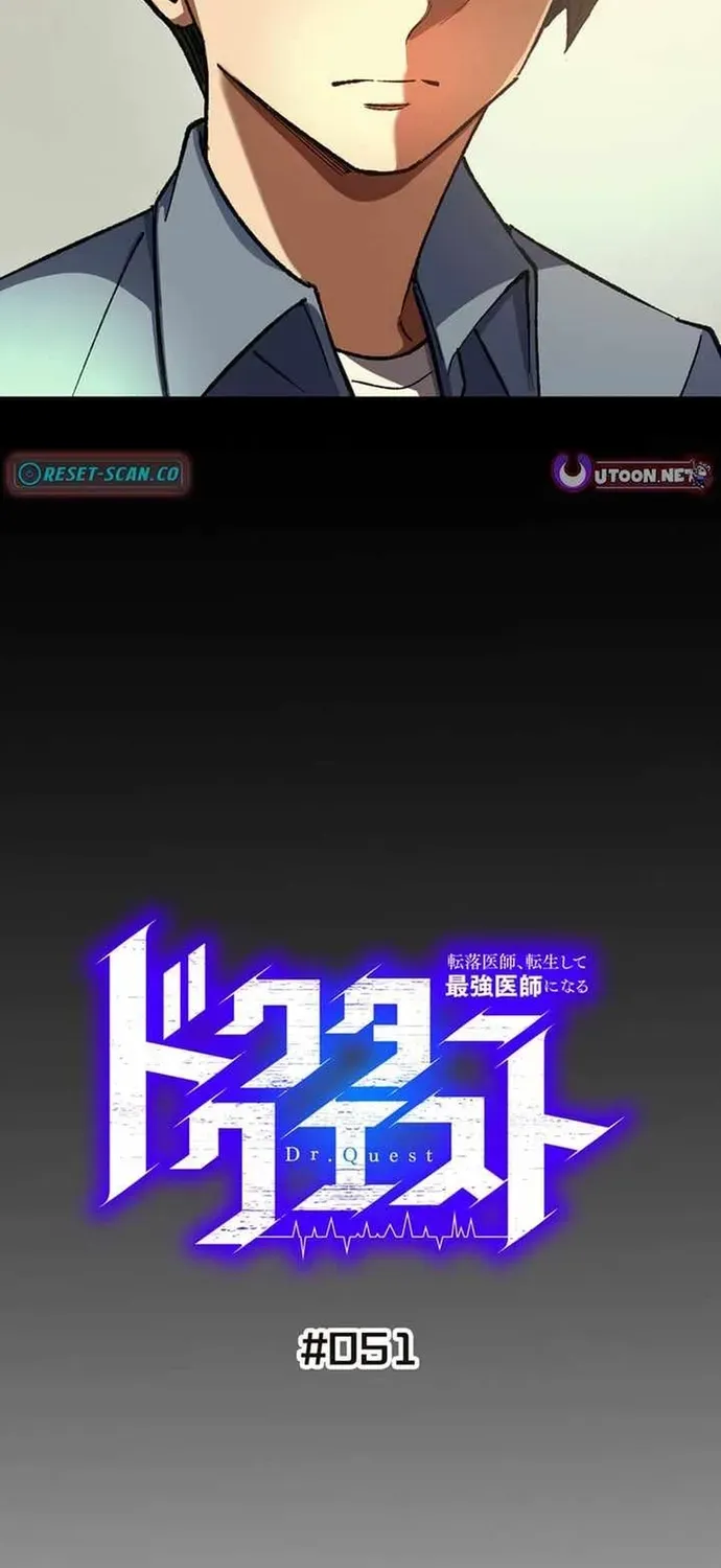 Thánh Y Sa Ngã Trọng Sinh Thành Thần Y Tối Thượng Chapter 51 - 30