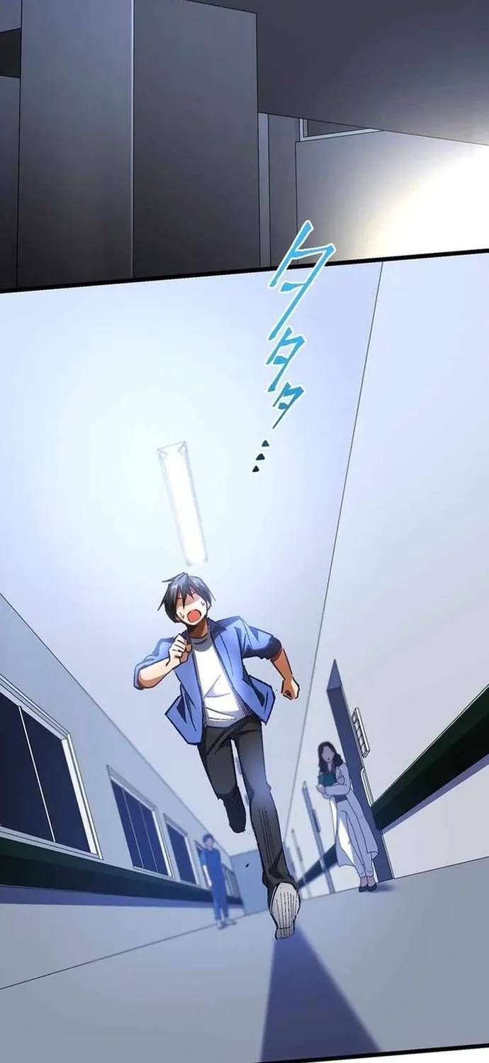 Thánh Y Sa Ngã Trọng Sinh Thành Thần Y Tối Thượng Chapter 54 - 53