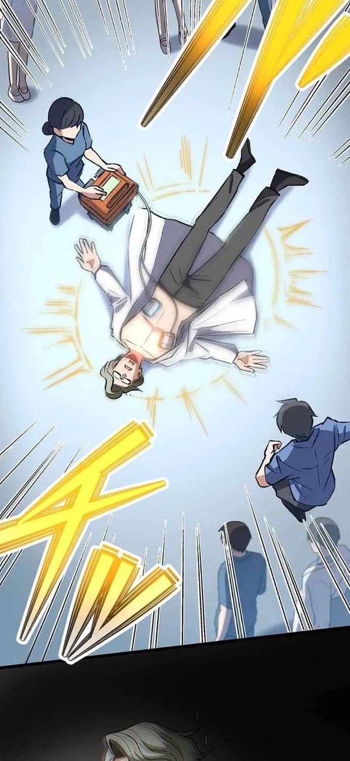 Thánh Y Sa Ngã Trọng Sinh Thành Thần Y Tối Thượng Chapter 55 - 14