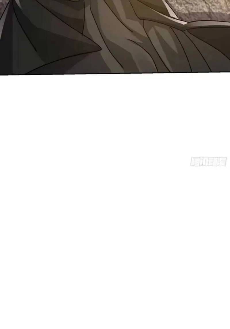 Ta thu thập hậu cung ở dị giới Chapter 128 - 18