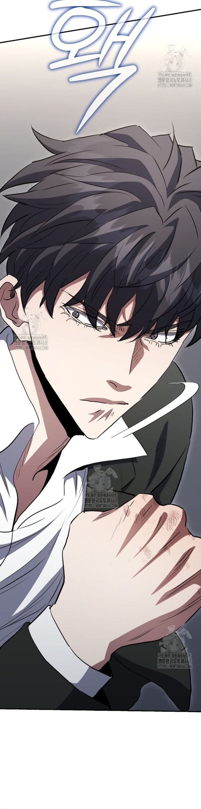 Bát Giác Phản Diện Chapter 57 - 13