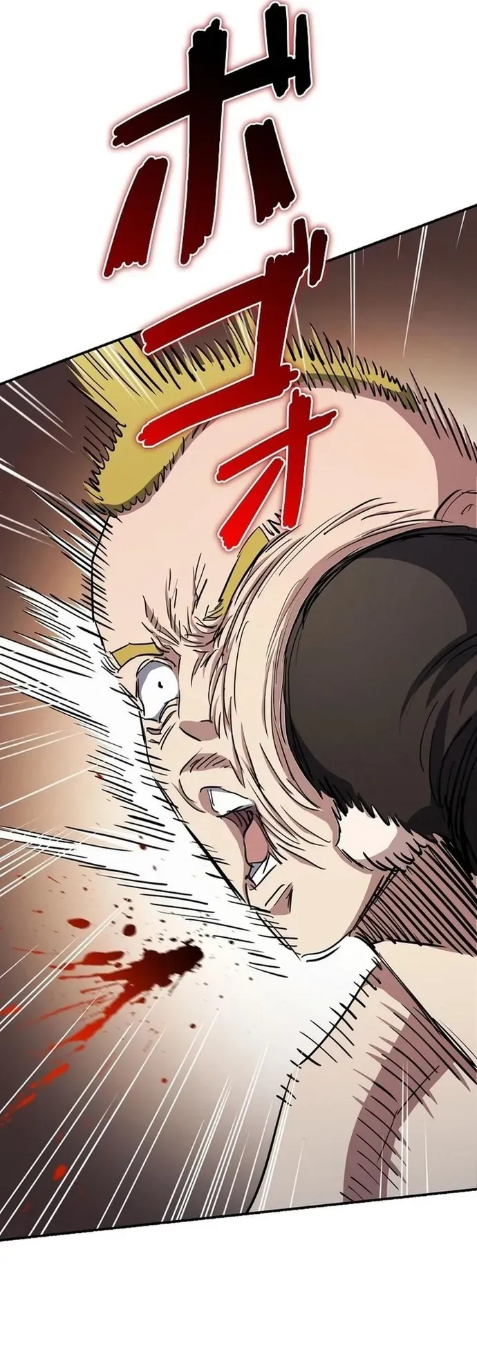 Bát Giác Phản Diện Chapter 61 - 39