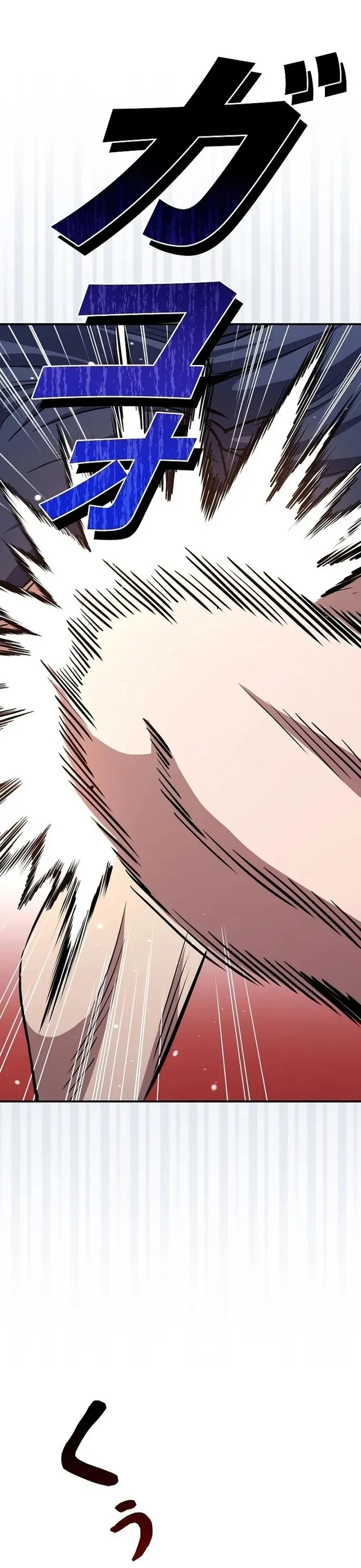 Bát Giác Phản Diện Chapter 61 - 47