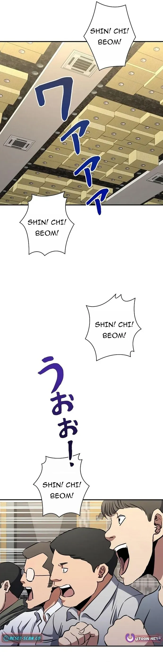 Bát Giác Phản Diện Chapter 63 - 12