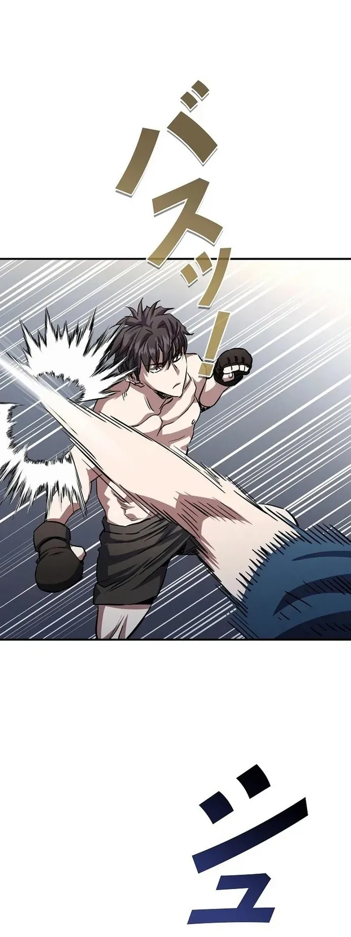 Bát Giác Phản Diện Chapter 63 - 37