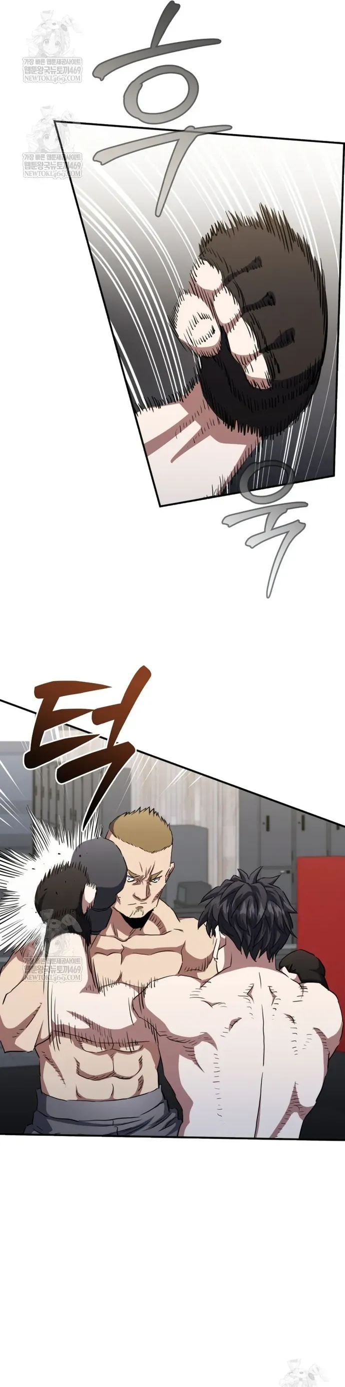 Bát Giác Phản Diện Chapter 67 - 6