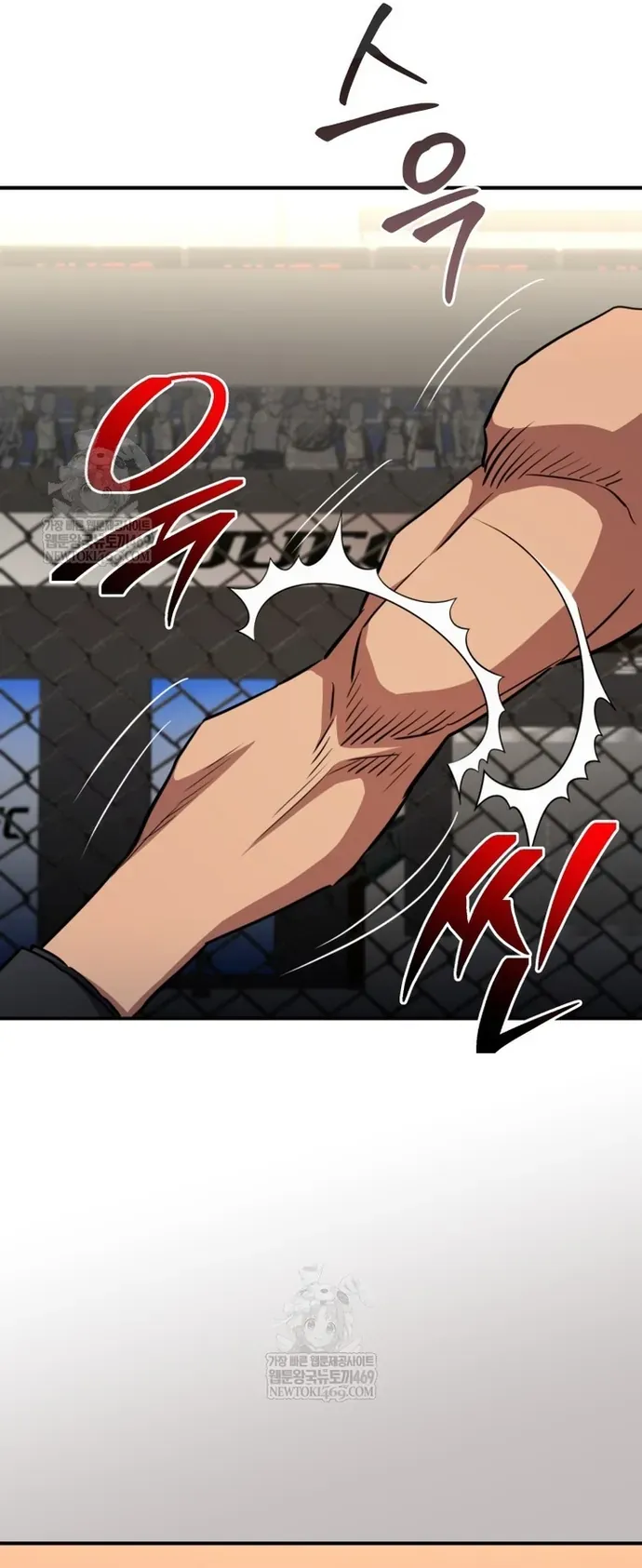 Bát Giác Phản Diện Chapter 68 - 27