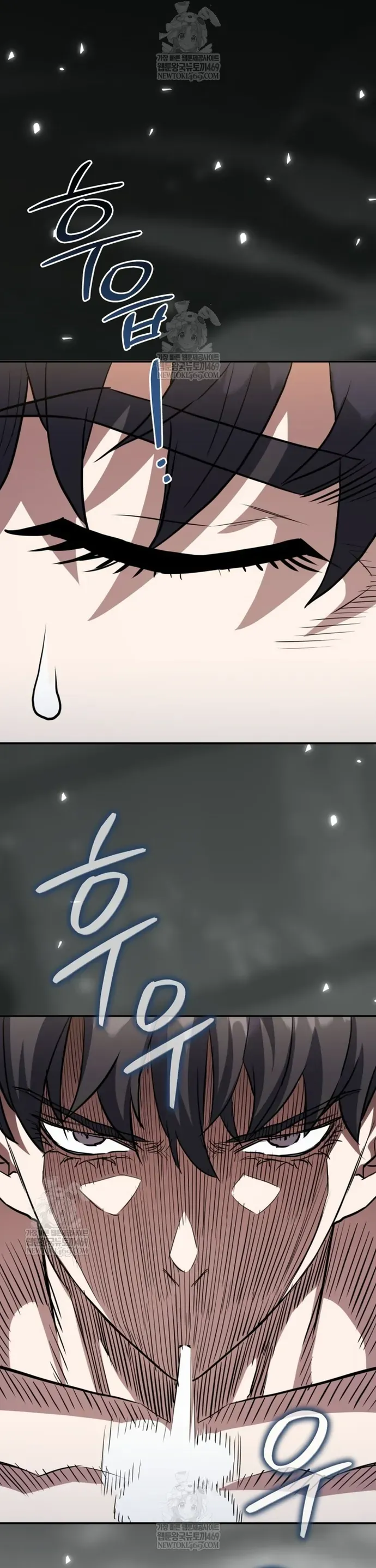 Bát Giác Phản Diện Chapter 68 - 29