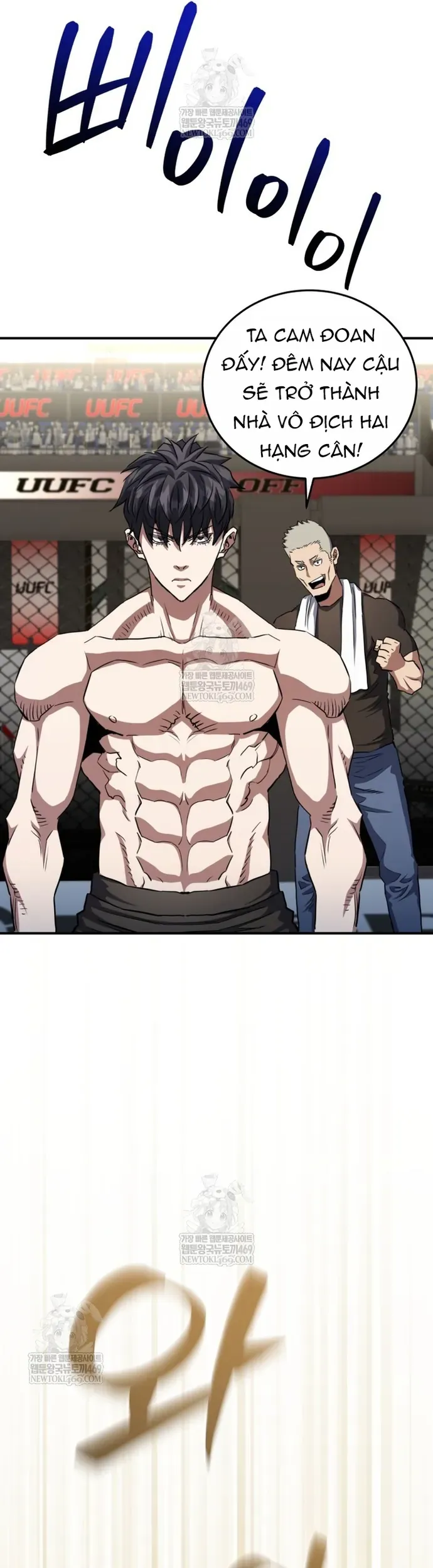 Bát Giác Phản Diện Chapter 68 - 33