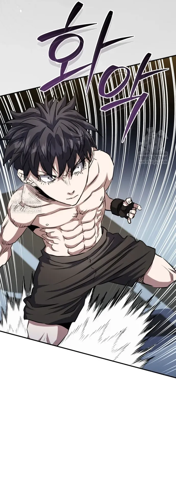 Bát Giác Phản Diện Chapter 68 - 40