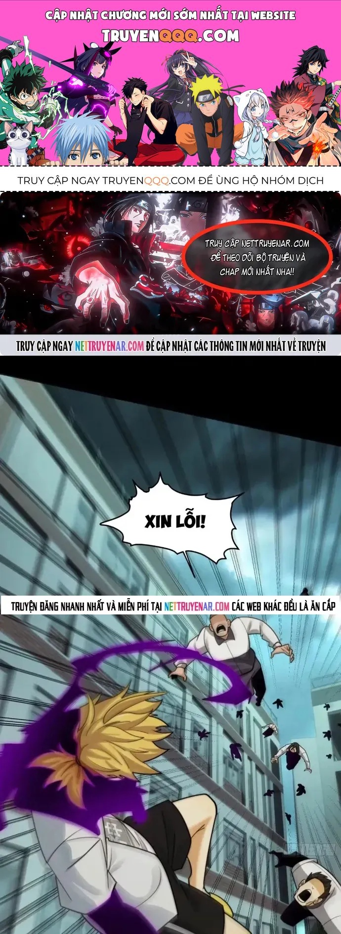 Trước mặt bệnh tâm thần, quỷ dị chẳng là gì cả Chapter 214 - 1