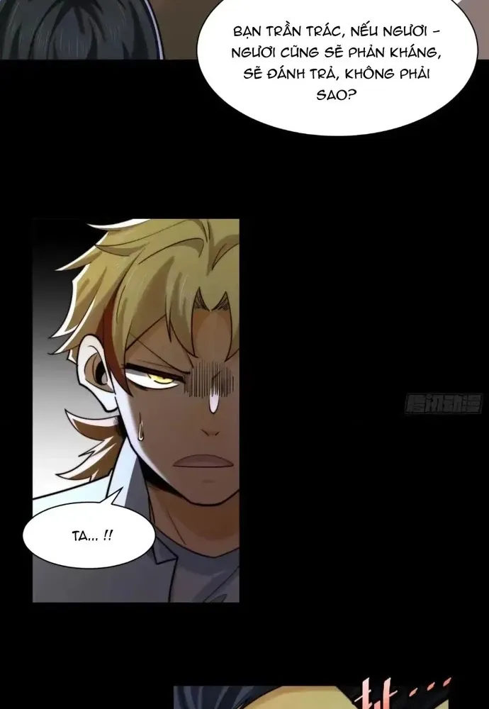 Trước mặt bệnh tâm thần, quỷ dị chẳng là gì cả Chapter 214 - 21