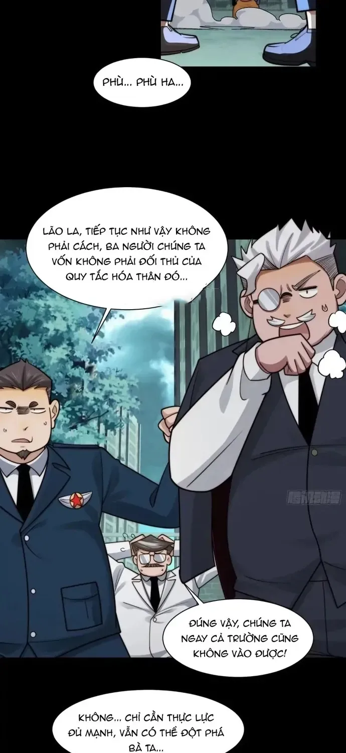 Trước mặt bệnh tâm thần, quỷ dị chẳng là gì cả Chapter 214 - 30