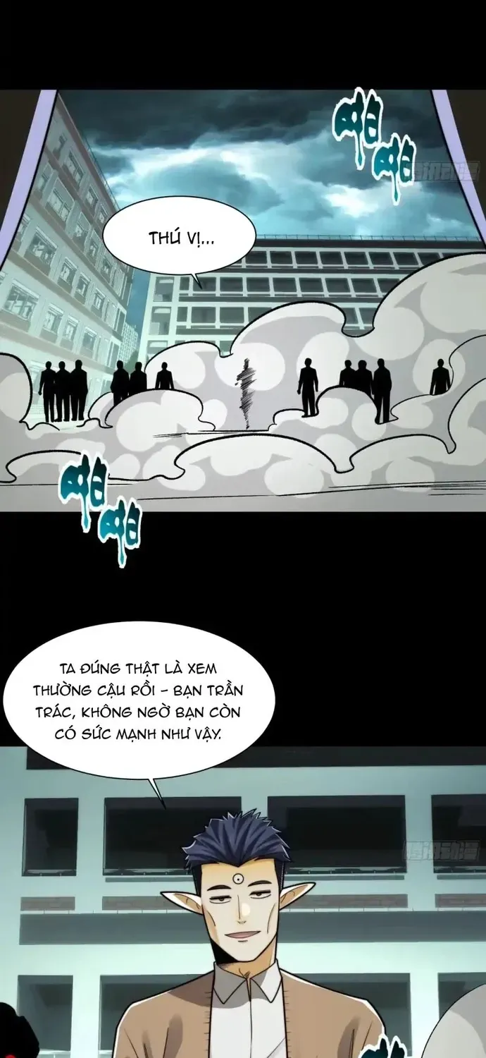 Trước mặt bệnh tâm thần, quỷ dị chẳng là gì cả Chapter 214 - 8