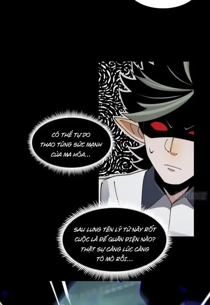 Trước mặt bệnh tâm thần, quỷ dị chẳng là gì cả Chapter 215 - 14
