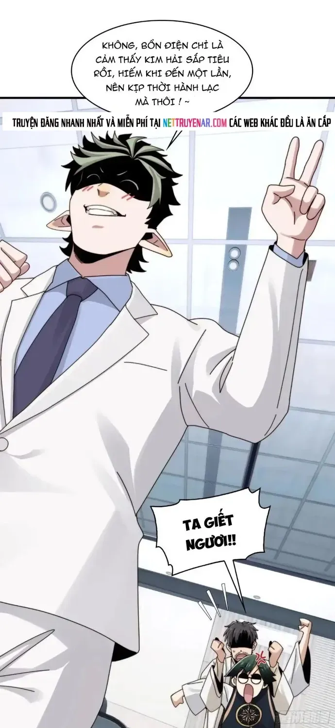 Trước mặt bệnh tâm thần, quỷ dị chẳng là gì cả Chapter 215 - 22