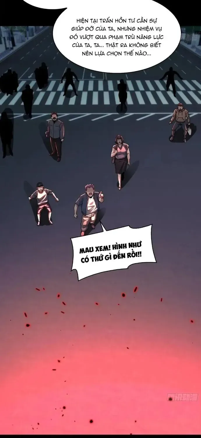 Trước mặt bệnh tâm thần, quỷ dị chẳng là gì cả Chapter 215 - 33