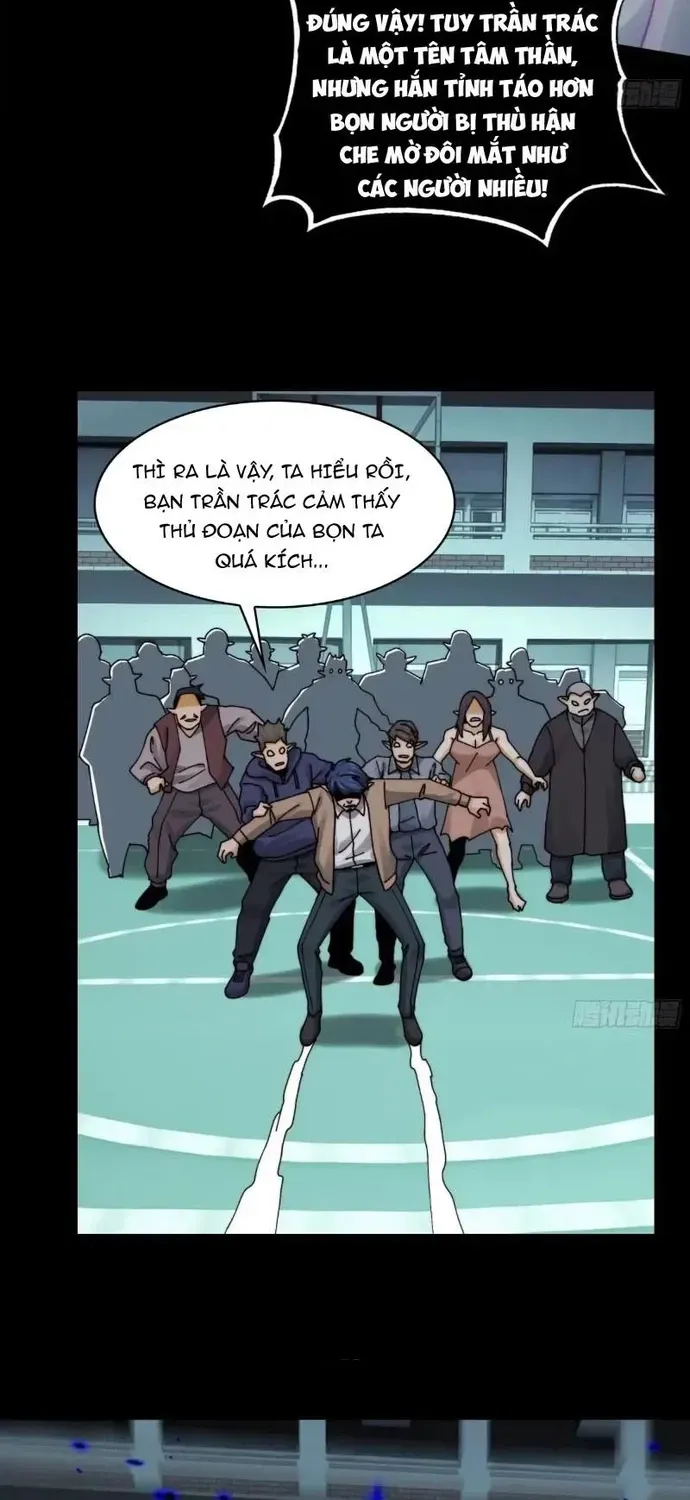 Trước mặt bệnh tâm thần, quỷ dị chẳng là gì cả Chapter 215 - 10