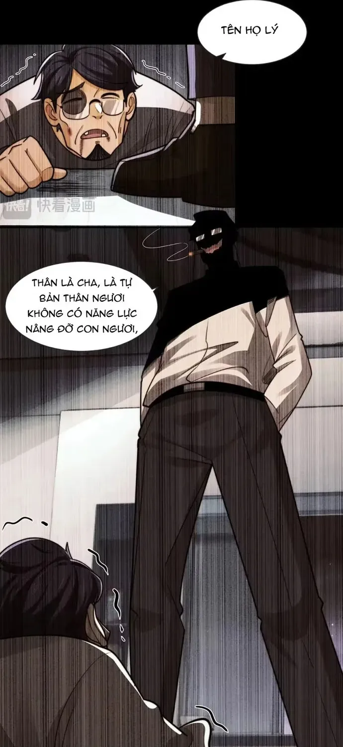 Trước mặt bệnh tâm thần, quỷ dị chẳng là gì cả Chapter 216 - 12