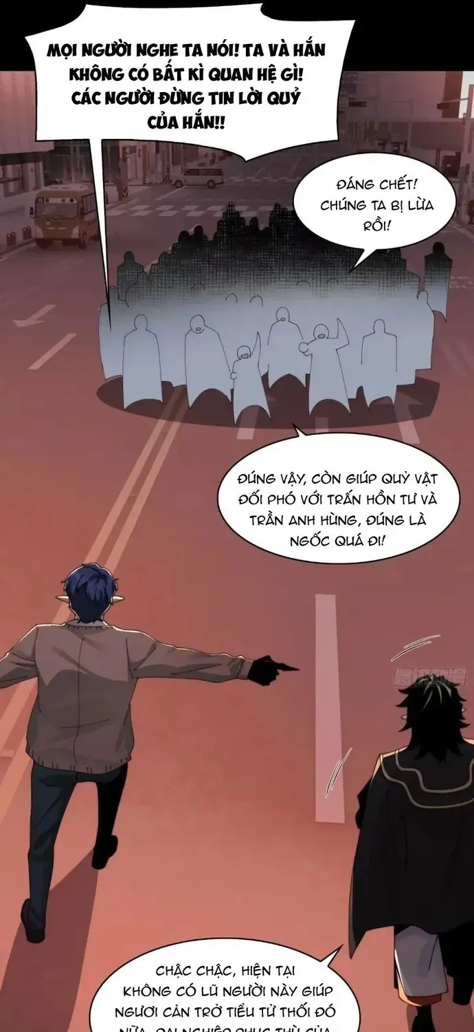 Trước mặt bệnh tâm thần, quỷ dị chẳng là gì cả Chapter 217 - 43
