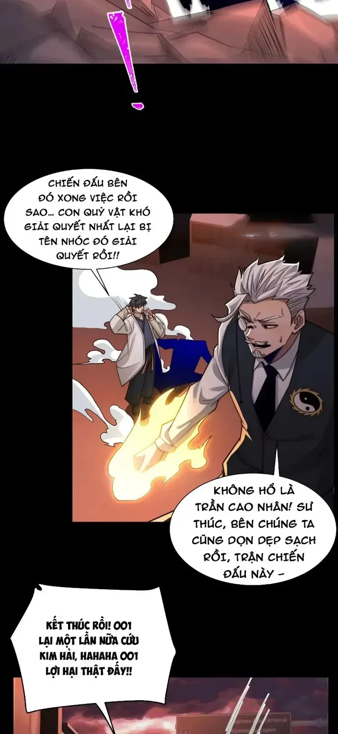 Trước mặt bệnh tâm thần, quỷ dị chẳng là gì cả Chapter 218 - 14