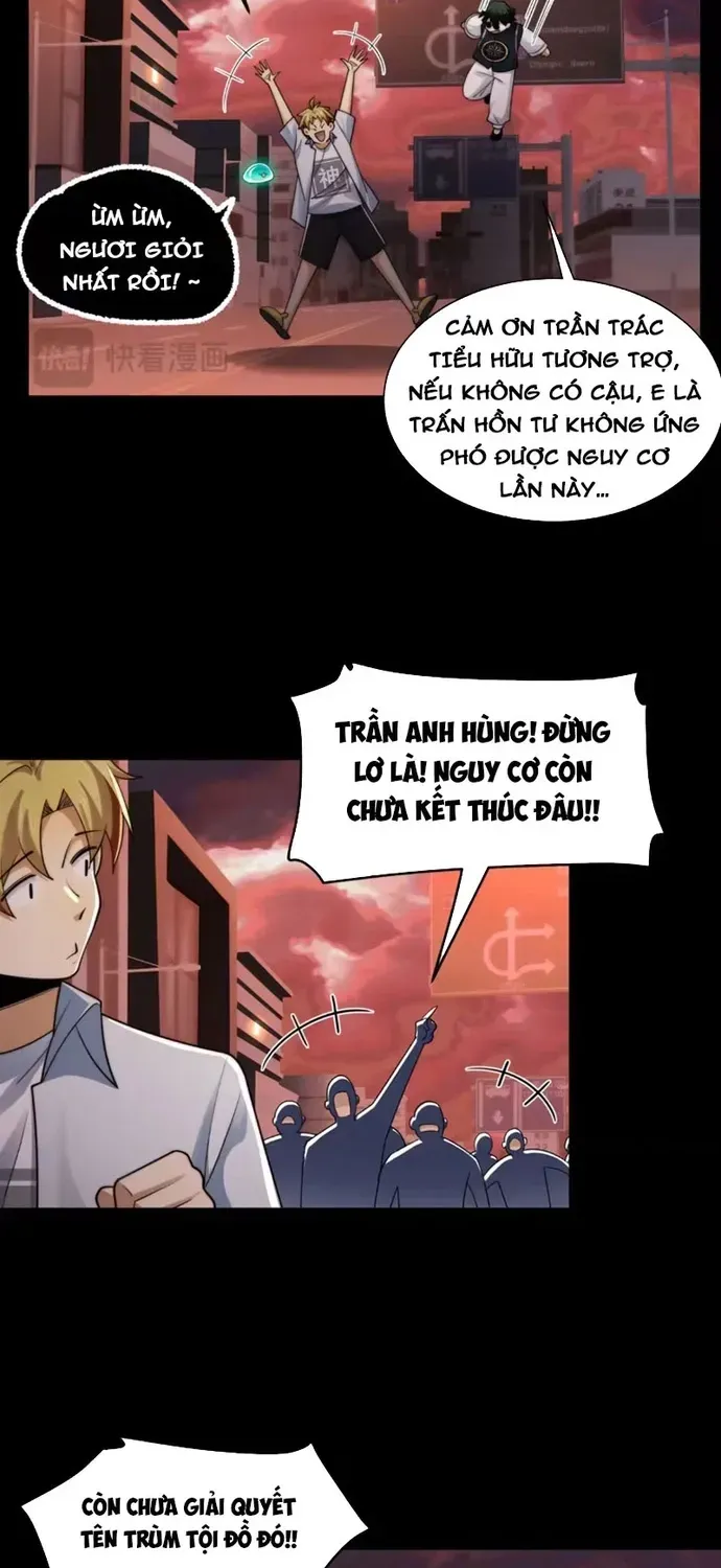 Trước mặt bệnh tâm thần, quỷ dị chẳng là gì cả Chapter 218 - 15