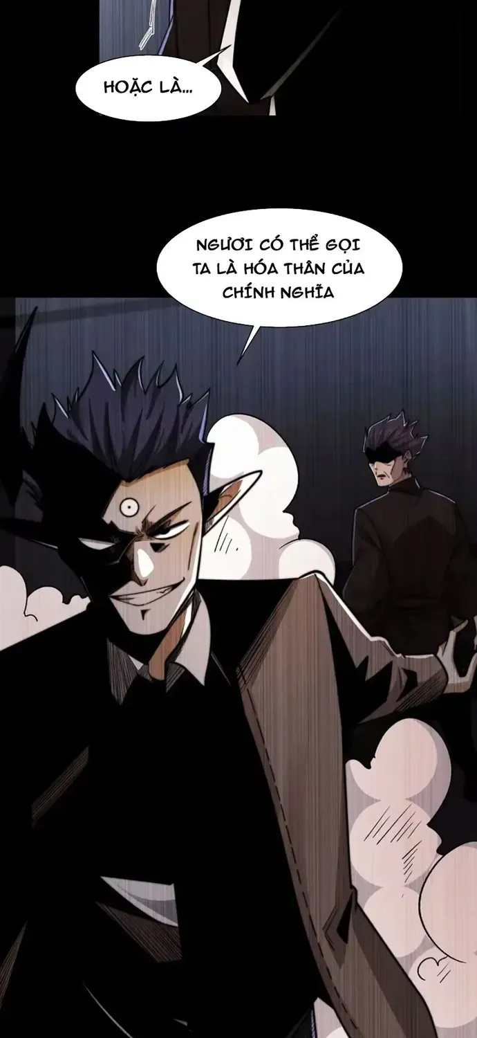 Trước mặt bệnh tâm thần, quỷ dị chẳng là gì cả Chapter 218 - 3