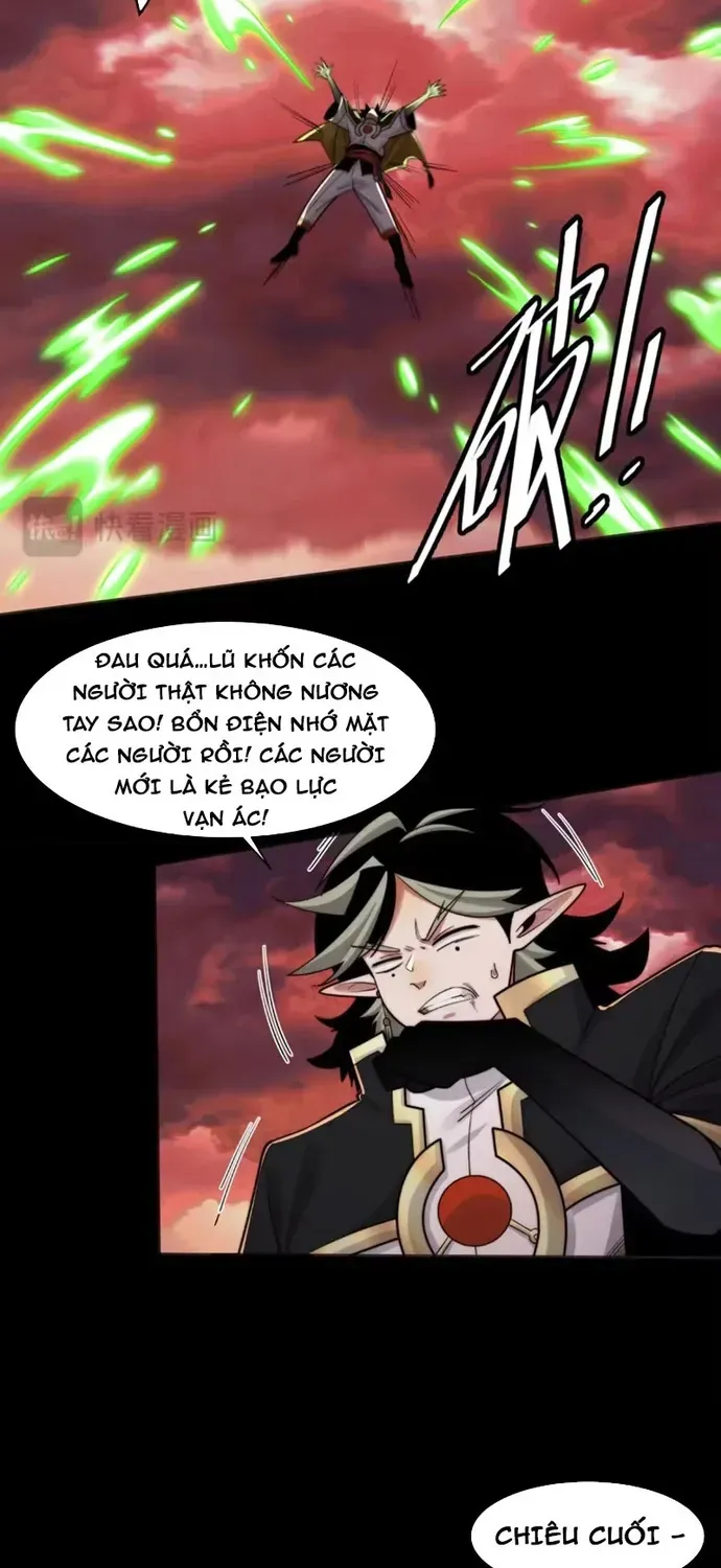 Trước mặt bệnh tâm thần, quỷ dị chẳng là gì cả Chapter 218 - 26