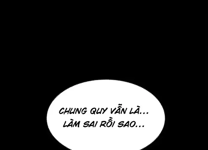 Trước mặt bệnh tâm thần, quỷ dị chẳng là gì cả Chapter 218 - 6