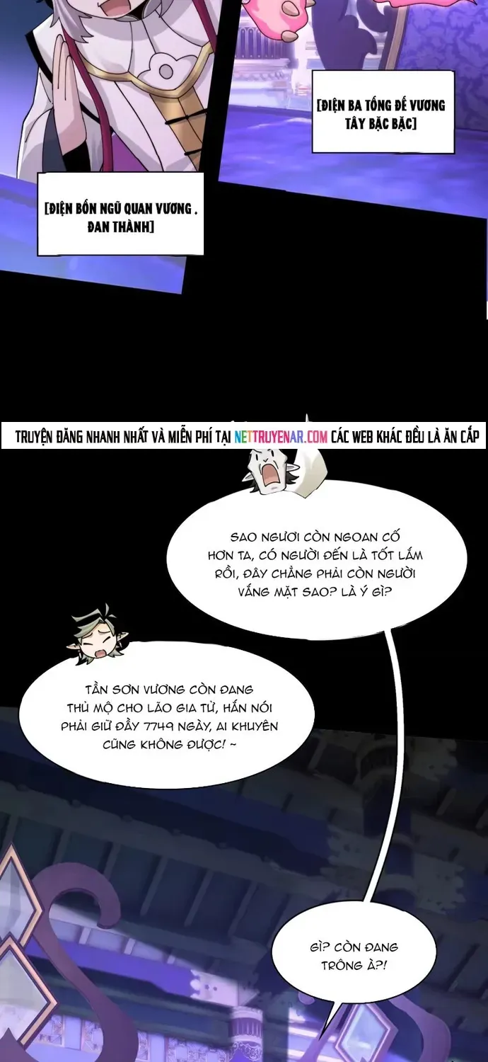 Trước mặt bệnh tâm thần, quỷ dị chẳng là gì cả Chapter 219 - 16