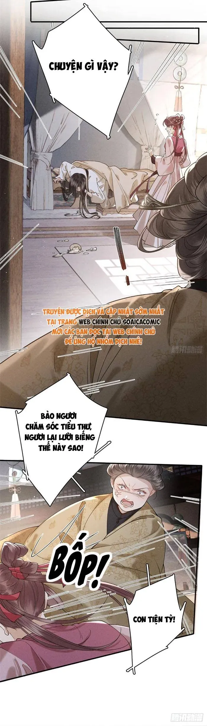 Trùng Sinh Chi Tướng Môn Độc Hậu Chapter 31 - 13