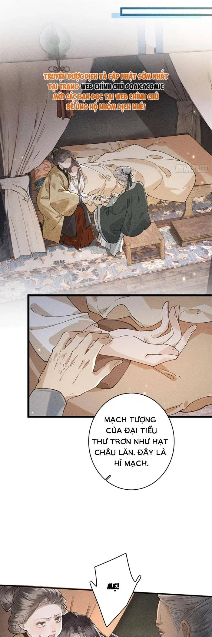 Trùng Sinh Chi Tướng Môn Độc Hậu Chapter 31 - 17