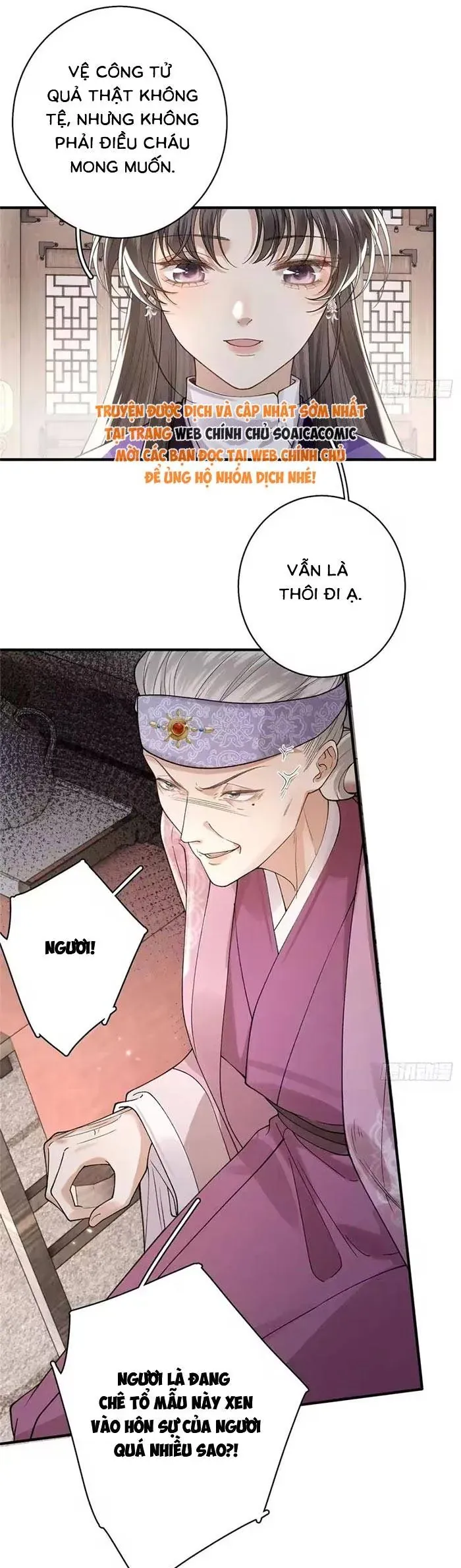 Trùng Sinh Chi Tướng Môn Độc Hậu Chapter 32 - 20