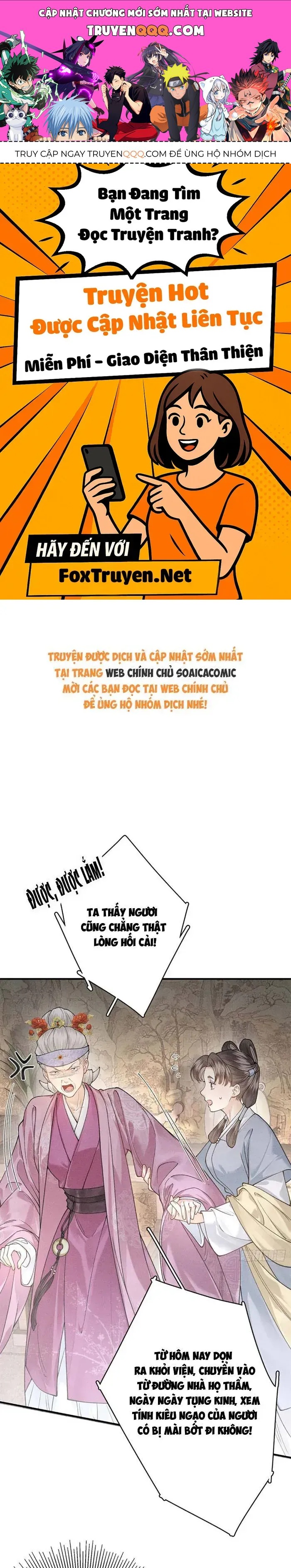 Trùng Sinh Chi Tướng Môn Độc Hậu Chapter 33 - 1