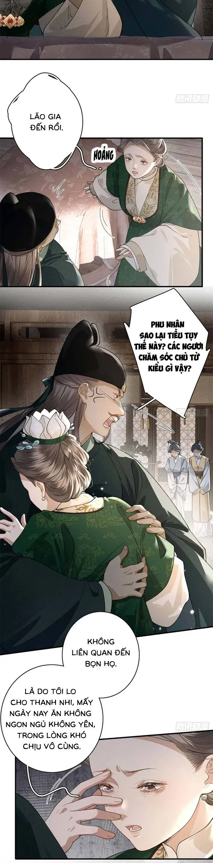 Trùng Sinh Chi Tướng Môn Độc Hậu Chapter 33 - 16