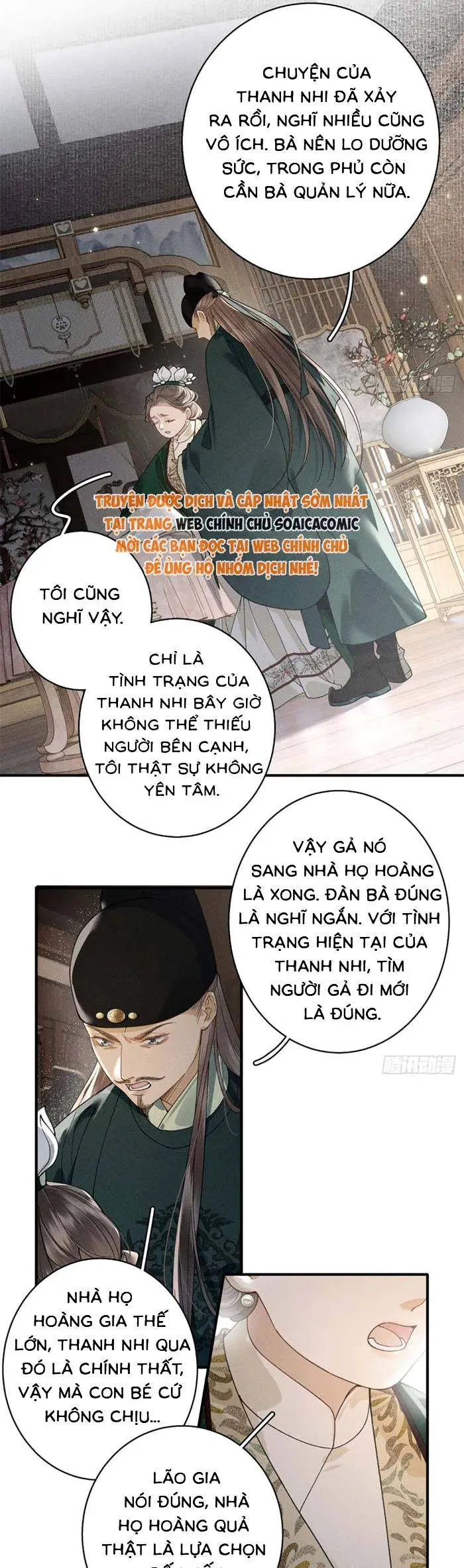 Trùng Sinh Chi Tướng Môn Độc Hậu Chapter 33 - 17