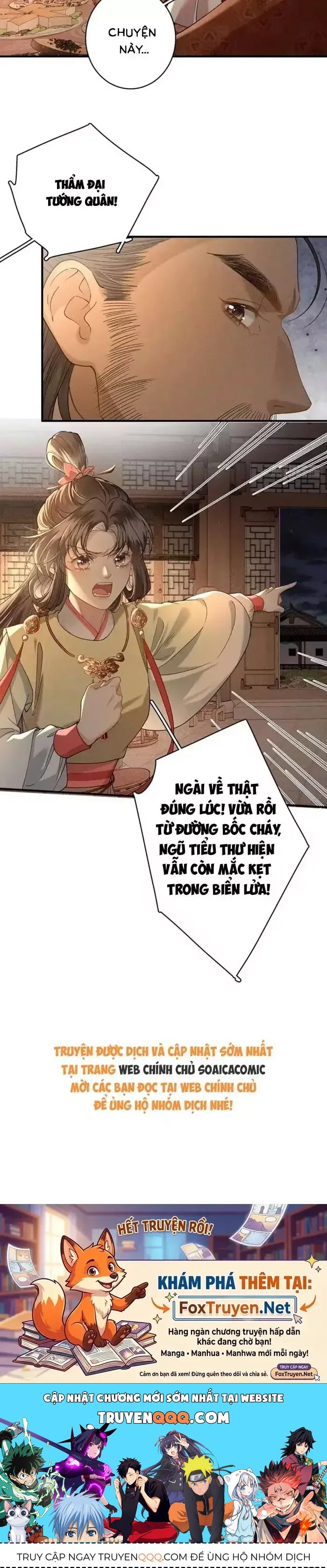 Trùng Sinh Chi Tướng Môn Độc Hậu Chapter 37 - 22